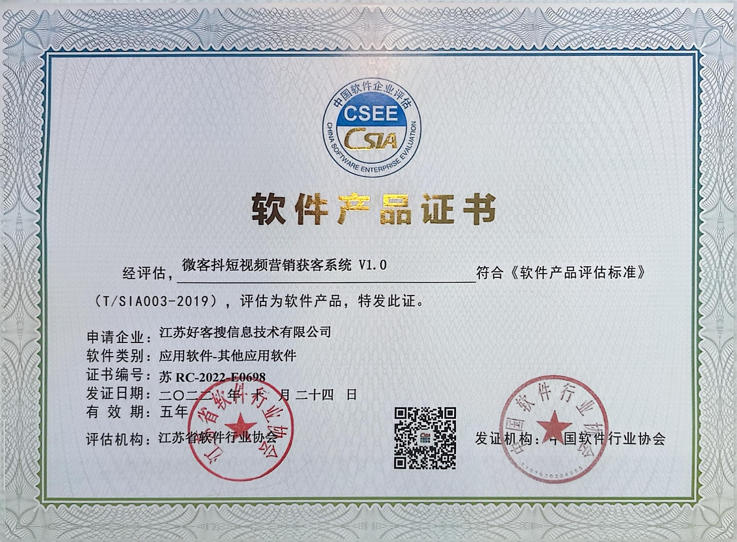 郯城做seo的过程中哪些细节是被我们忽略的？